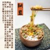 納豆