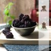 黑棗/圓黑棗 自然香甜