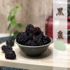 黑棗/圓黑棗 自然香甜：圖片 2