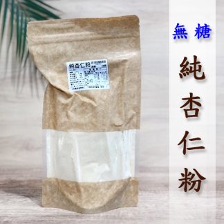 無糖-杏仁粉600g