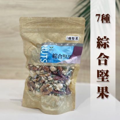 健康豆綜合堅果