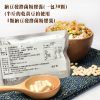 納豆發酵菌粉：自製納豆用→台灣納豆菌粉/納豆菌發酵粉(製作納豆菌粉發酵用，非直接食用膠囊)：圖片 3
