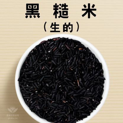 米：黑米(黑糙米) 600g